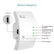 Ретранслятор Pix-Link X300R3 300Мбіт/с 2.4ГГц Білий (CNRWSW021003W 5528) - зображення 3