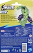 Игрушка-фигурка Hasbro Мстители Hulk (F9326_F9339) - изображение 5