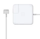 Блок живлення HQ-Tech MagSafe 2 для ноутбуків Apple 60W - зображення 3