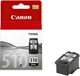 Canon PG-510Bk - изображение 2