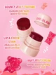 Зволожуючий тінт для губ та щік Sheglam Jelly-Licious Hydrating Lip & Blush Tint Ahoy - изображение 4