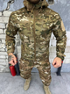 Тактическая куртка Shark Skin Softshell с мембраной Windstopper и регулируемым капюшоном Multicam XL - изображение 1