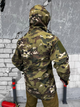 Тактическая куртка с водоотталкивающим материалом Softshell Multicam M - зображення 10