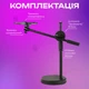 Професійний штатив-журавель Tripod для предметної зйомки 60 см з тримачем (2505-1-1) - зображення 4