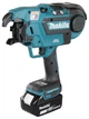 Пістолет для в'язання арматури акумуляторний Makita DTR180ZK (0.8 мм, 6 режимів, BL, LXT, 2.0 кг, без акумуляторів та зарядного пристрою) - зображення 3