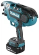 Пістолет для в'язання арматури акумуляторний Makita DTR180ZK (0.8 мм, 6 режимів, BL, LXT, 2.0 кг, без акумуляторів та зарядного пристрою) - зображення 5