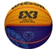 Мяч баскетбольный для стритбола Wilson FIBA 3X3 Official Game Ball Paris Retail 2024 WZ1011502XB6F №6 Желто-синий - изображение 3