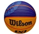 Мяч баскетбольный для стритбола Wilson FIBA 3X3 Official Game Ball Paris Retail 2024 WZ1011502XB6F №6 Желто-синий - изображение 5