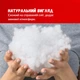 Наполнитель для подушек IDEIA Холлофайбер Антиаллергенный в виде пушистых шариков Для декора Снег искусственный 200 г (4820182653209) - изображение 3