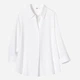Блузка женская Uniqlo 380411069 XS Белая (1159816523) - изображение 10