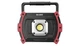 Світлодіодний ліхтар S-link SL-F882 10W Cob Led 4000mAh USB + Power Bank - зображення 2