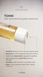 Тонік для проблемної та схильної до появи акне шкіри обличчя Tonic Active White Mandarin, 200 мл - зображення 3