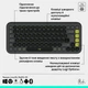 Клавiатура бездротова Logitech Pop Icon Keys Graphite (920-013157) - зображення 7