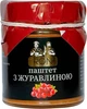 Паштет RON з журавлиною 160 г (4840292490310) - изображение 1