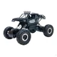 Автомобиль SULONG TOYS OFF-ROAD CRAWLER на р/у – WHERE THE TRAIL ENDS 1:14 (SL-121RHMBl) - изображение 1