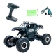 Автомобиль SULONG TOYS OFF-ROAD CRAWLER на р/у – WHERE THE TRAIL ENDS 1:14 (SL-121RHMBl) - изображение 2