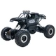 Автомобиль SULONG TOYS OFF-ROAD CRAWLER на р/у – WHERE THE TRAIL ENDS 1:14 (SL-121RHMBl) - изображение 6