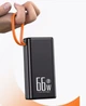 Павербанк PowerBank с быстрой зарядкой и фонарем 30000mAh Ma-3012 |4USB/22.5W| Черный - изображение 2