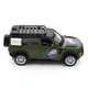 Автомодель серии "Шевроны Героев" Land Rover Defender 110 "25 ОПДБр" TechnoDrive 250289M - изображение 4