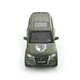 Автомодель серии "Шевроны Героев" Mitsubishi Pajero 4WD Tubro "93 ОМБр" TechnoDrive 250283M - изображение 5
