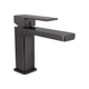 Змішувач для раковини Qtap Gemini QTGEM270GMB45676 Gunmetal Black PVD QTGEM270GMB45676 - изображение 1