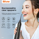 Ирригатор Bitvae BV5020E Water Flosser black - изображение 7