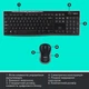 Комплект Logitech MK270 Wireless UA Black (920-004508) - изображение 6