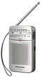 Радіоприймач Panasonic RF-P50DEG-S - изображение 1