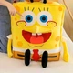 Мягкая игрушка обнимашка Sponge Bob Губка Боб Квадратные Штаны 70 см My Kigu Плюшевый Желтый (9073/70) - изображение 10