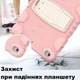 Чохол ARM Pro Apple iPad mini Mini 5 (7.9") протиударний з відкидною підставкою Pink - зображення 6