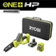 Пила Ryobi ланцюгова акумуляторна ONE+ HP RY18PSX15A-120T 18B 1х2А·год ЗП шина 15см безщіткова 6м/с 1.19кг кейс (5133005899) - изображение 7