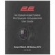 Смарт-часы 2E Motion GT2, 47mm, IP68, BT5.2, 250mAh, black UA UCRF - изображение 8