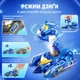 Ігровий набір Super Wings Spinning Vehicle Джером (Jerome) (640316) - зображення 3