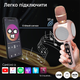 Беспроводной караоке микрофон Magic Karaoke YS-90 Pro Pink (YS-90-pink) - изображение 4
