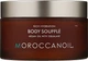 Арганова олія-суфле для тіла зі скваланом - Moroccanoil Body Souffle Argan Oil With Squalane 200ml (1093497-10088483) - изображение 1