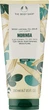 Молочко-лосьон для шелковистости кожи "Моринга" - The Body Shop Moringa Body Lotion 200ml (1130163-31158848) - изображение 1