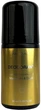 Натуральний дезодорант на основі квасців та пантенолу - MODAY Natural Defense Deodorant 50ml (1381585-19439408) - изображение 1