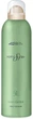 Гель-пінка для душу з екстрактом органічного евкаліпту - Medipharma Cosmetics Home Spa Green Garden 200ml - зображення 1