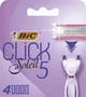 Змінні касети, 4 шт - Bic Click 5 Soleil Sensitive 4шт (1140176-145714) - зображення 1