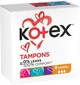 Тампони "Нормал", 8 шт - Kotex 8шт (810817-72606) - изображение 1