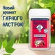Гель для душа "Вишня и жасмин" - Le Petit Marseillais Extra Gentle Shower Gel Cherry & Jasmin 250ml (1341422-16224888) - изображение 3