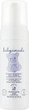 Очищувальний мус із екстрактом квітів лотоса - Babycoccole Dolcemousse 150ml (1160430-31159517) - зображення 1