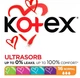 Тампоны "Дополнительная защита от протекания", 3 капли, 16 шт - Kotex Ultra Sorb Normal Tampons 16шт (1000884-146911) - изображение 3