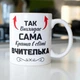 Подарочная чашка керамическая с принтом "Так виглядає сама краща в світі Вчителька" 330 мл белая для напитков для учительницы - изображение 1