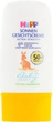 Сонцезахисний дитячий крем для обличчя - HiPP BabySanft SPF 50 30ml (815688-22859514) - изображение 1