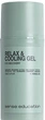 Охлаждающий крем-гель для тела "Relax & Сooling Gel" - Sense Education 100ml (1389516-21118832) - изображение 1