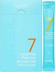 Гель для душа с ароматом детской присыпки - Masil 7 Ceramide Perfume Shower Gel Baby Powder (пробник) 20x8ml (1361280-22478706) - изображение 2