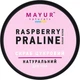 Скраб для тіла цукровий "Малинове праліне" натуральний - Mayur 250ml (1300745-1602457) - изображение 1