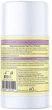 Парфюмированный дезодорант - Mermade Magic Flower 60g (1401403-23830686) - изображение 3