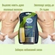 Чоловічий крем Veet для депіляції волосся у душі 150 мл. з мочалкою Veet men Total Pro Crema Depilatoria - зображення 2